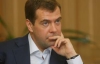 Медведев хочет поговорить с украинскими студентами