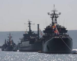 Рівненська облрада вимагає розірвати угоди щодо ЧФ