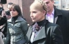 Тимошенко не прийде в Генпрокуратуру 17 травня