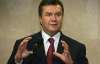 Янукович приказал срочно дописать программу экономических реформ