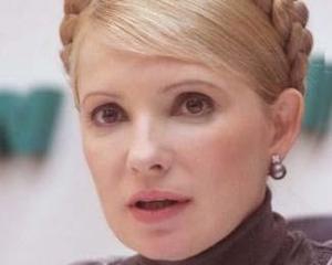Тимошенко розповіла, що Янукович ще хоче віддати Росії