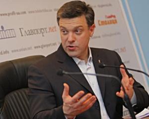 "З трьох інвалідів Геракл не вийде" - Тягнибок про опозицію