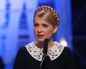 Тимошенко отказалась от лидерства, но напомнила о своих 45%