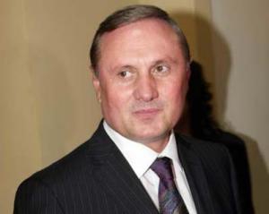 Тимошенко сама хотіла, щоб ЧФ залишився в Криму — Єфремов