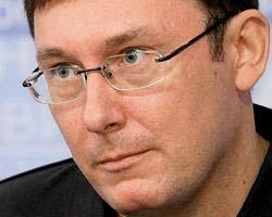 Луценко розповів, як міліцію перетворили на "псів режиму"