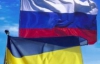 Поляки називають Україну васалом Росії