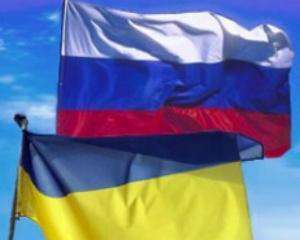 Поляки называют Украину вассалом России