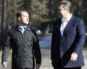 Оппозиции запретили протестовать во время визита Медведева