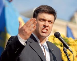 Тягнибок собирает людей против Януковича на Софийской площади