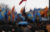 Львовские националисты почтили замученных политзаключенных