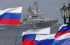 Росія вважає, що здача Україною Криму вбереже від переділу