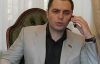 Янукович пристроил Портнова в антикоррупционный комитет