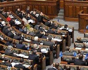 Литвин, Симоненко и Янукович, бюджет поделили между собой - "бютовец"