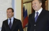 Левочкин встретил Медведева в &quot;Борисполе&quot;