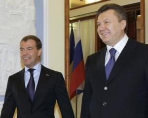 Левочкин встретил Медведева в &amp;quot;Борисполе&amp;quot;
