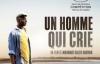 Первый в истории Каннского кинофестиваля фильм из Чада произвел фурор
