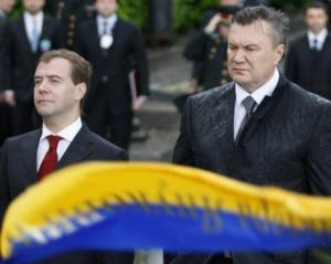 Медведев соскучился по Киеву и рассказал о символике дождя