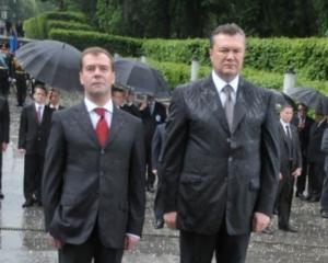 Ми в цей непростий період часу починаємо реформи - Янукович