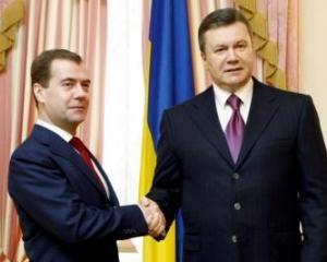 Янукович и Медведев договорились о сотрудничестве ЧФ РФ и украинских ВМС