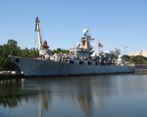 Россия достроит почти готовый ракетный крейсер "Украина"