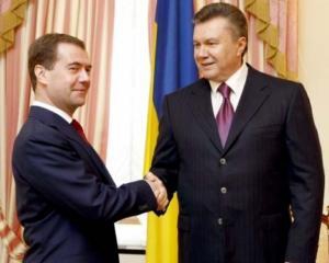 Янукович обмовився на прес-конференції з Медведєвим