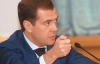 Медведєв пообіцяв трансляцію українських каналів в Росії