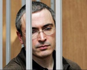 Ходорковський оголосив безстрокове голодування
