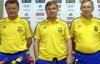 Збірна України провела перше тренування під керівництвом Маркевича