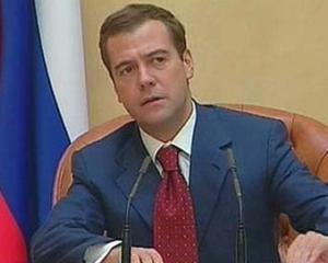 Медведев пообещал студентам ничего Украине не навязывать