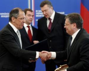 Угода про демаркацію є авансом Росії за Керченську протоку – експерт