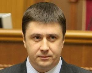 Группу депутатов Кириленко вызвали в прокуратуру на допрос