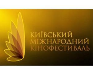 На Киевский кинофестиваль взяли единственный полнометражный фильм из Украины