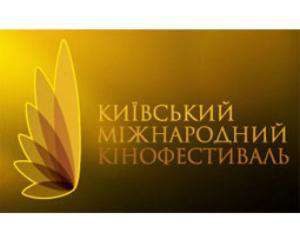 На Київський кінофестиваль взяли єдиний повнометражний фільм з України