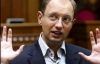Яценюк убежден, что Тимошенко и Парубия не посадят