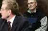 Ходорковський достукався до Медведєва і припинив голодування
