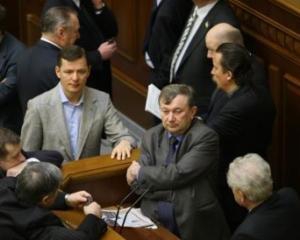 БЮТ не буде блокувати трибуну через Парубія та Гримчака