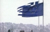 Каждый грек будет должен европейцам 7000 евро