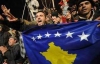 Ще одна країна визнала незалежність Косово