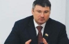 У БЮТ похизувались меншою кількістю депутатів-злочинців, ніж у "Регіонів"