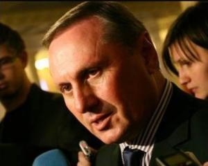 Єфремову набридли вибори щороку