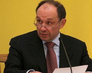У Києві заборонять змінювати генплан міста