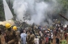 Жахлива авіакатастрофа в Індії забрала життя майже 160 людей (ФОТО)
