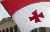 Грузия хочет дружить с Украиной