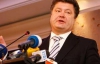 Порошенко пообіцяв не продавати "5 канал"