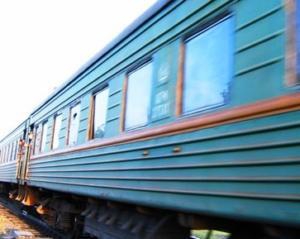 В Днепропетровской области с рельсов сошло пассажирский поезд