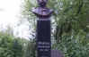 Табачника згадали біля могили Миколи Міхновського