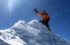Украинские альпинисты покорили соседку Эвереста
