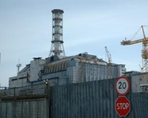 Чорнобильським територіям дали шанс заробити грошей
