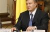 Янукович проинспектирует Львов