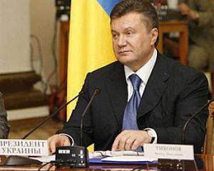 Янукович проинспектирует Львов
